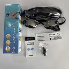 Item thumbnail for item d3903071-abbf-4c94-a16f-fd387bf429bf