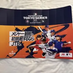 MLB WORLD TOUR TOKYO SERIES 2025 記念グッズ