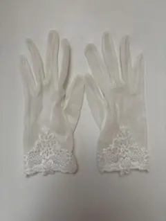 ウェディンググローブ　レース