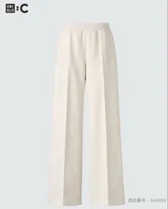 UNIQLOC スウェットストレートパンツ S ナチュラル