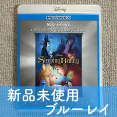 Item thumbnail for item ea30d474-3bc9-4e94-87dd-ae2b277db320