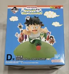 一番くじ ドラゴンボール　スナップ　コレクション2 D賞　孫悟飯　フィギュア