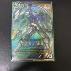 sakuya様 リクエスト 2点 まとめ商品