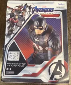 Item thumbnail for item d6153889-faa8-4e83-9673-b41f4566b057