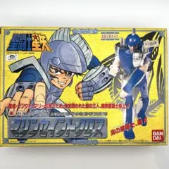 【希少当時物】バンダイ　聖闘士聖衣大系　マリンセイントクロスのサムネイル