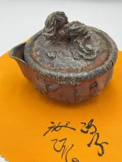 備前焼　白備前　難波誠治作　獅子　宝瓶　NS8 2025年最新】難波誠治の人気アイテム - メルカリ