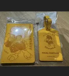 ファイナルファンタジー チョコボ パスポートケース ラゲージタグ 2点セット ファイナルファンタジー チョコボ パスポートケース ラゲッジタグ 2点