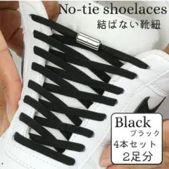 まーみさん様 リクエスト 2点 まとめ商品