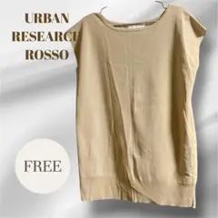 【URBANRESEARCH ROSSO】ノースリーブニット/ベージュ/FREEのサムネイル