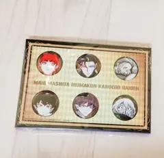 カルエゴ外伝 缶バッジ 全サ 魔入りました 入間くん オペラ バラム