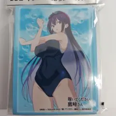 TARO様 リクエスト 2点 まとめ商品