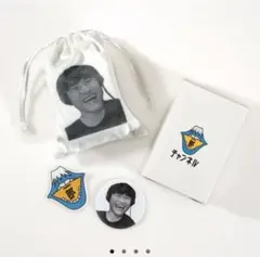 2025年最新】サカナクション山口一郎の人気アイテム - メルカリ