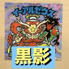 Item thumbnail for item 64b7c5d3-546c-43a0-82c6-da68cee2af53