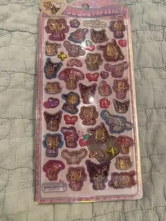 うるちゅる　POP SEAL 日焼けキティ　サンリオ