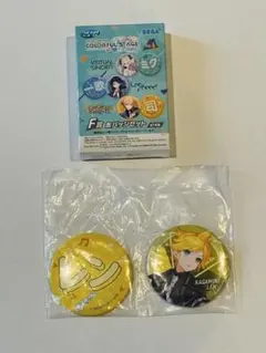 プロセカ セガラッキーくじ 鏡音レン 缶バッジ