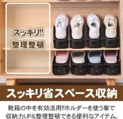 昭和レトロ 銭湯 サウナ 下駄箱 風呂屋錠 小物入れ 収納 インテリア おしゃれ Yahoo!オークション -「銭湯 下駄箱」の落札相場・落札価格