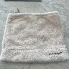 mont-bell フリース ネックウォーマー クリーム色