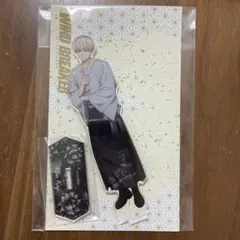 WIND BREAKER 梶蓮　和装　HICUL アクリルスタンド