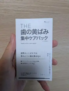 Item thumbnail for item f902a630-5066-4264-8437-55f404ed2359