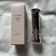ジルスチュアート　リップブロッサム　グロウ 09 2回使用