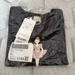 プティマイン　長袖Tシャツ　90