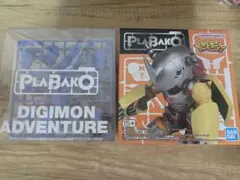 デジモン メタルガルルモン PLABAKO プラバコ プラモデル