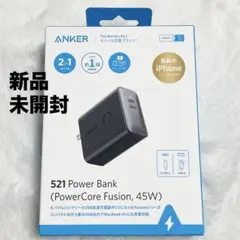 新品 ANKER アンカー 521 Power Bank パワーバンク ブラック