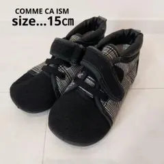 ベビー　キッズシューズ　COMME CA ISM
