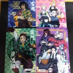 鬼滅の刃　ジョイフル　コラボ　クリアファイル