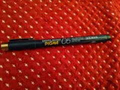 Item thumbnail for item 7f46f33c-79eb-4b94-bd80-f2f0293c5350