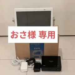 2026年最新】プライベートビエラ un 10の人気アイテム - メルカリ