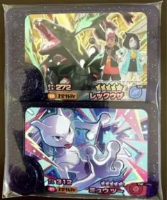【新品未使用】ポケモンフレンダ ミュウツー レックウザ （六英雄）セット