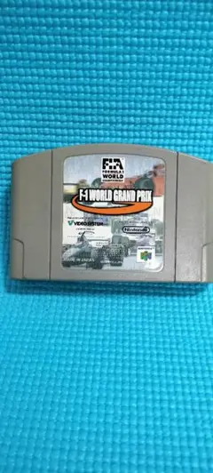 任天堂64 F-1 WORLD GRAND PRIX ソフトのみ