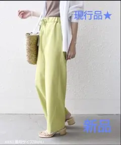 新品 現行品☆SHIPS.me: ワイド イージー パンツ