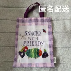はらぺこあおむし　バラエティーコレクション　ガチャ　トートバッグ　新品