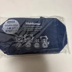 Rilakkuma デニム風保冷バッグ スクエア