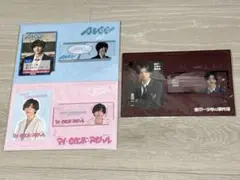 Item thumbnail for item 099b13d4-2f99-4011-bf64-094c1393e458