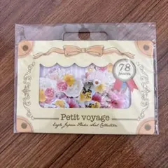 Item thumbnail for item 81f797f1-2e20-4652-bbd8-f0f024c8805d