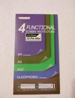 iPhone12proMax用の画面保護フィルム