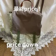 Item thumbnail for item 9d9a42d8-1b34-4e35-90c0-6b6dbe668597