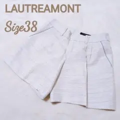 【ロートレアモン】LAUTREAMONT　ツイード調ショートパンツ　美品　日本製