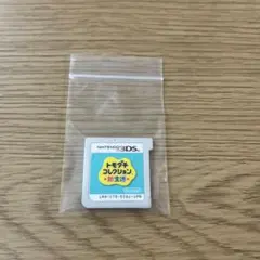 未開封 デンゲキニンテンドーDS 2006年6月号付録 どうぶつの森 未開封 デンゲキニンテンドーDS 2006年6月号付録 どうぶつの森 - メルカリ