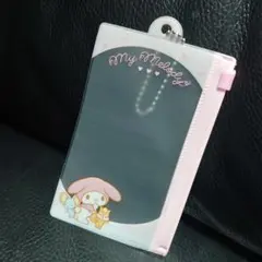 マイメロディ　チェーン付きファスナーケース