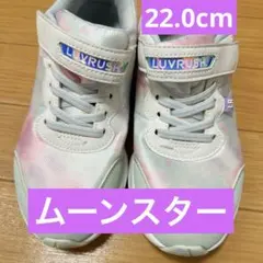 22.0cm ムーンスター　LUVRUSHのサムネイル