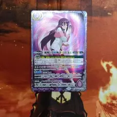 Item thumbnail for item b24fe5b5-c2c8-42d8-aaf8-0f732b433525