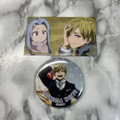 雄英高校オープンスクール 物間寧人