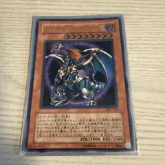 2026年最新】カオスエンペラードラゴン レリーフの人気アイテム - メルカリ