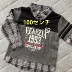 コムサイズム　男児重ね着風Tシャツ