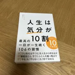 Item thumbnail for item 132494e0-06e9-4d81-a59d-f2229085d292