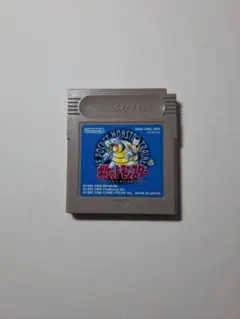 ポケットモンスター 青 GB 【新品電池交換済み】